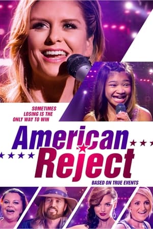 American Reject