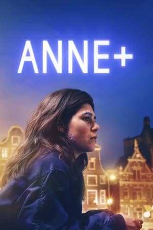 Anne : La película