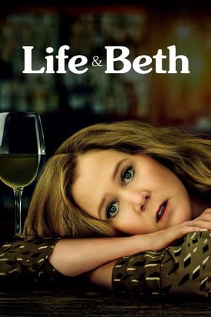 La vida y Beth S01E02