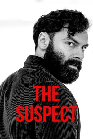 The Suspect S01E02